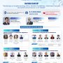 Kementerian Kesehatan Gelar Konferensi Nasional AI-Health 2026, Bahas Etika, Tata Kelola Data, dan Masa Depan Ekosistem Kesehatan Digital Indonesia